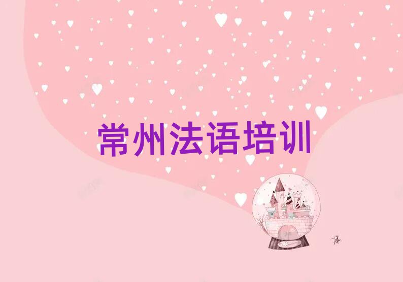 犘ǅ^(q)W(xu)كZ(y)ǰʮ