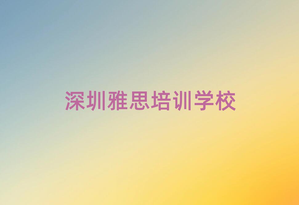 5˼Ӗ(xn)Щδȫһ[