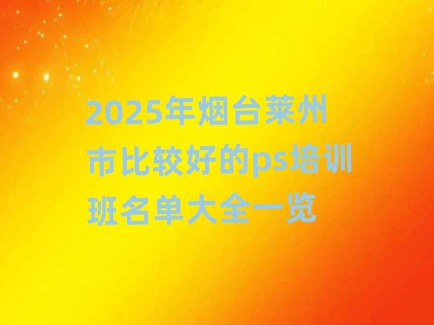 2025꟟_Rб^õpsӖ(xn)δȫһ[