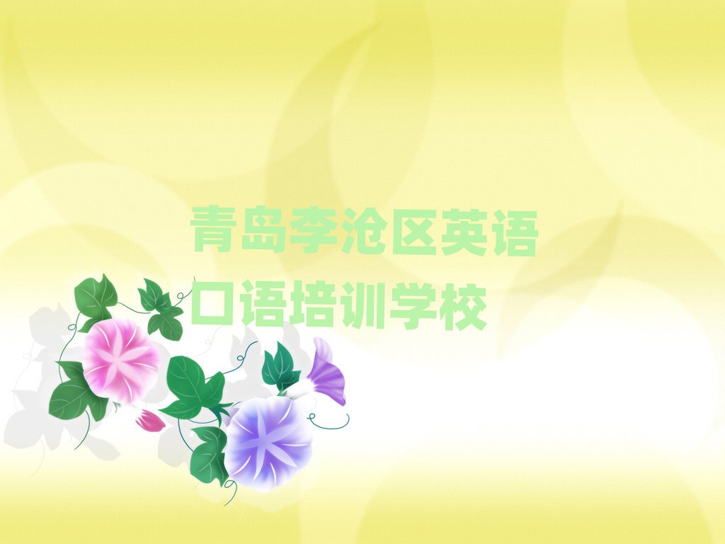 2025u^(q)ӢZ(y)Z(y)Ӗ(xn)C(j)(gu)ʮ