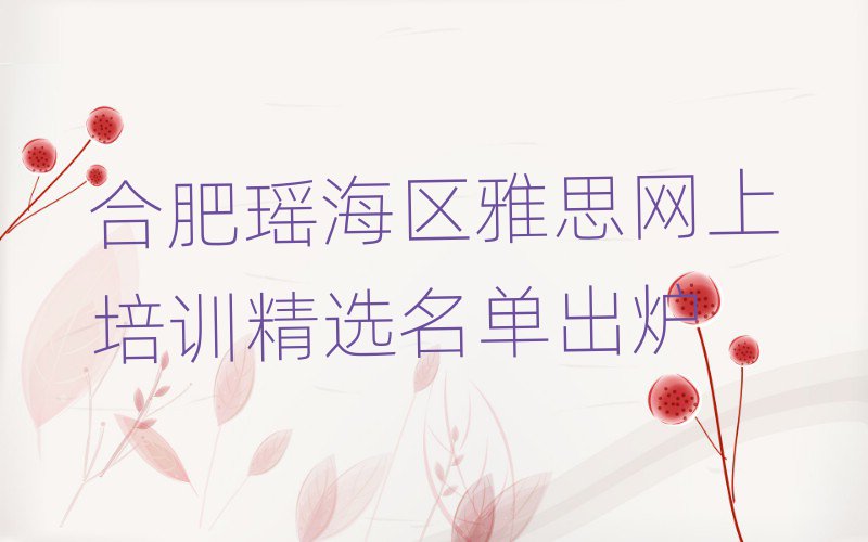 Ϸʬ^(q)˼W(wng)Ӗ(xn)xγt
