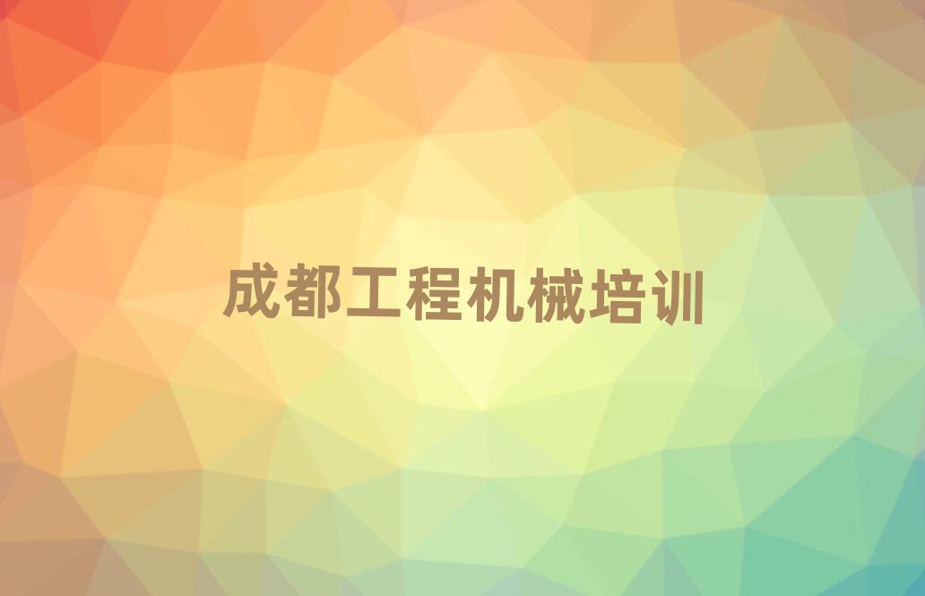 ɶȪA^(q)ھC(j){TYӖ(xn)
