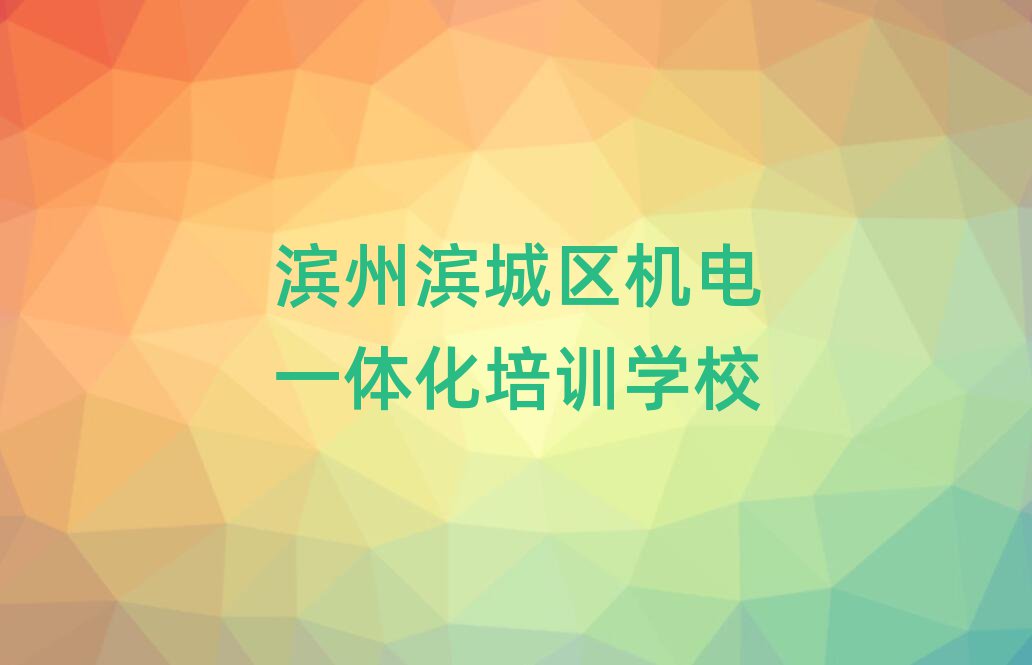 IݞIǅ^(q)W(xu)C(j)һwʮҎ(gu)
