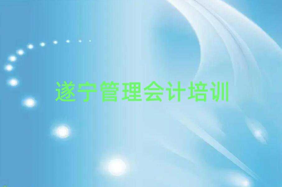 쌎ɽ^(q)(hu)Ӌ(j)YӖ(xn)ΰذ