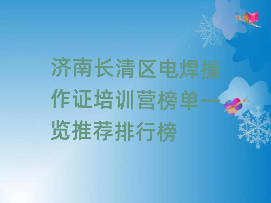 (j)L(zhng)^(q)늺CӖ(xn)I(yng)һ[]а