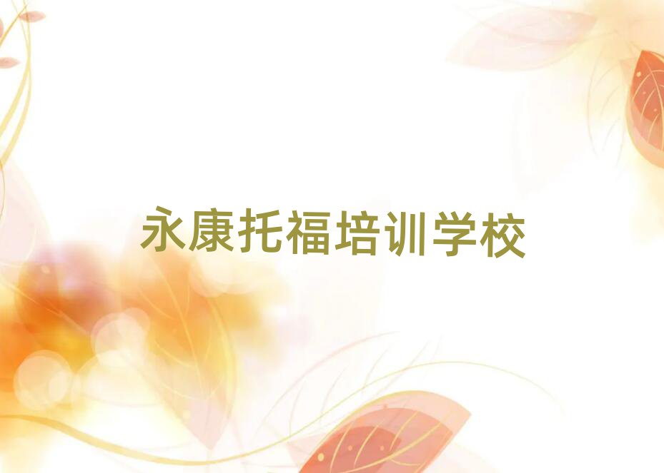 վֵиЛ]кõӖ(xn)C(j)(gu)