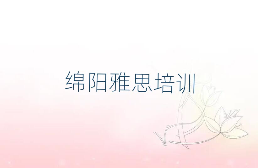 5¾dꖌW(xu)˼ļҌW(xu)Уΰһ[