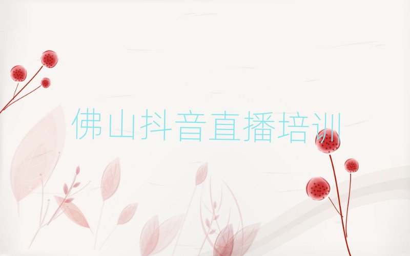 ɽ혵^(q)ֱWӖΰһ[