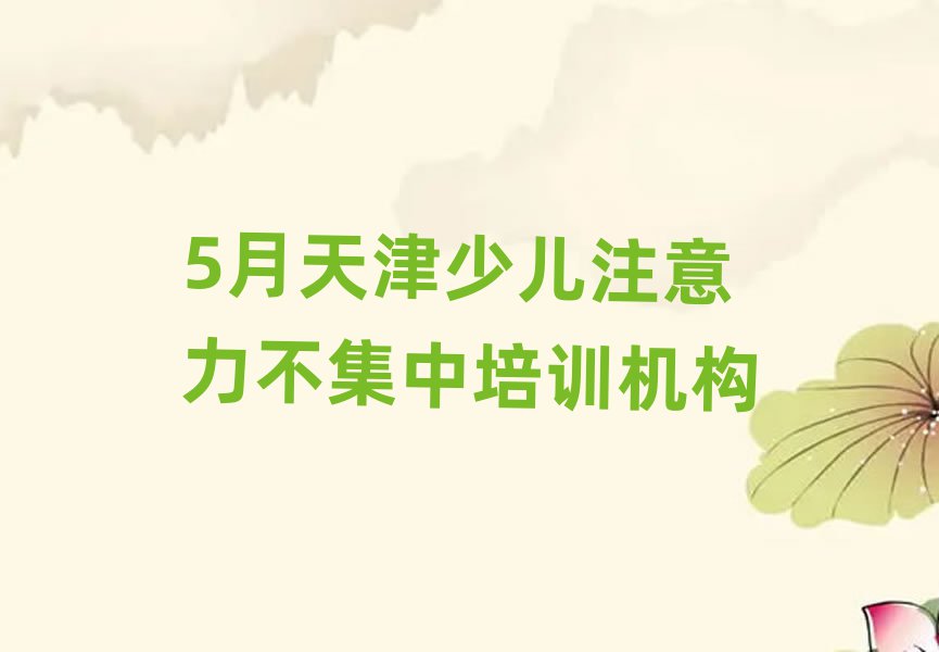 5كעӖ(xn)C(j)(gu)