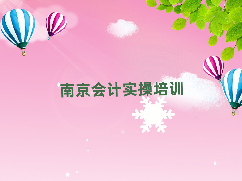 Ͼ^(q)W(xu)Ӌ(j)(sh)ΰһ[