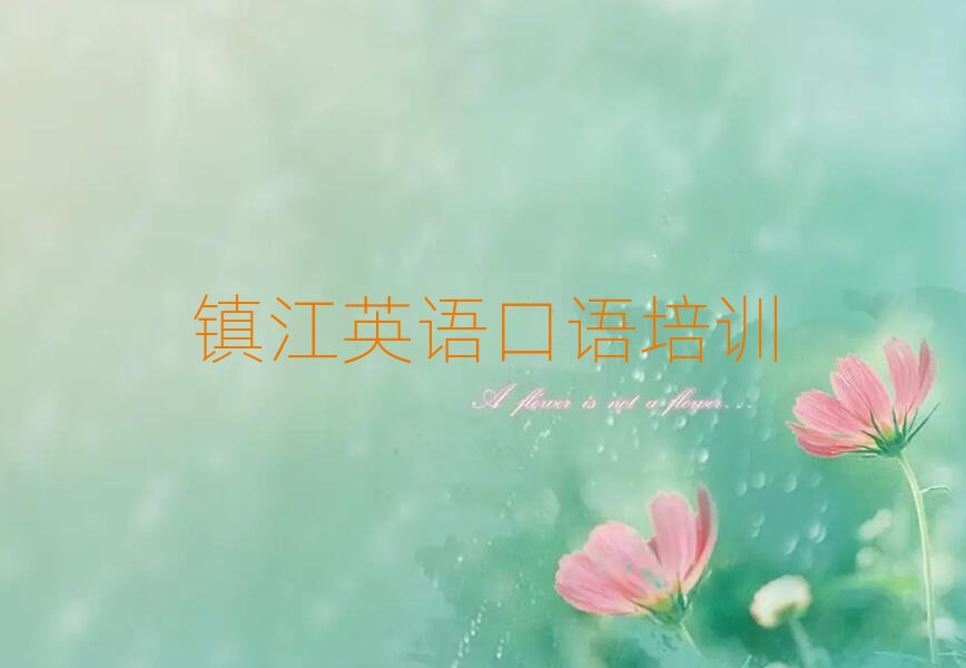 2025(zhn)һӢZZӖ(xn)Xһ[