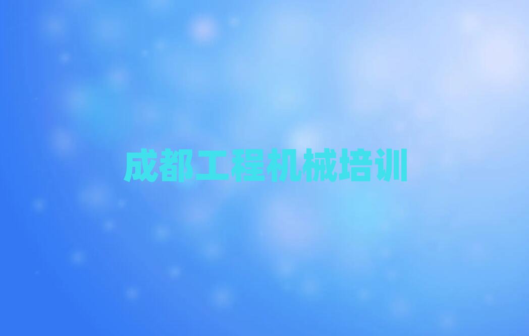 ɶۯ^(q)ھC(j)YCW(xu)Уΰذ