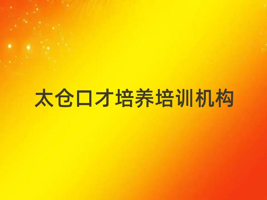 ̫}пڲB(yng)Ӗ(xn)ֵ]ΰһ[