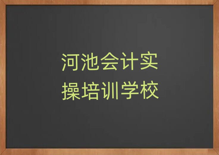 ӳЌW(xu)(hu)Ӌ(j)(sh)δȫһ[