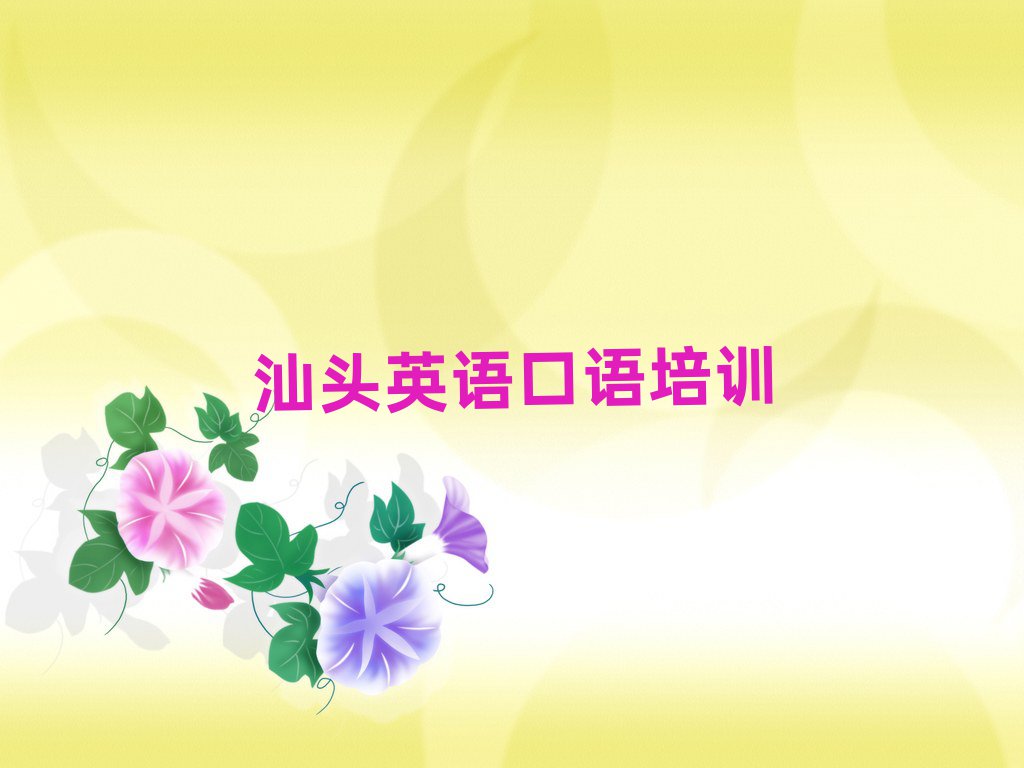 ^κ^(q)ӢZZW(xu)Уַΰ׹