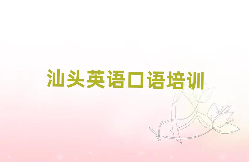 ^κ^(q)ӢZZW(xu)Уַΰ׹