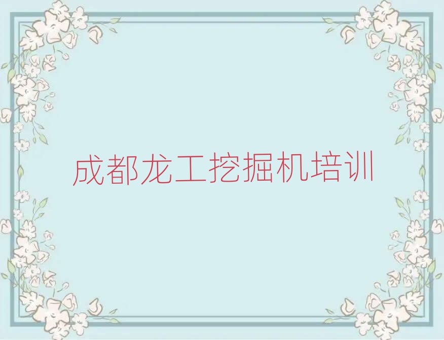 ɶȪA^(q)ھCӖ(xn)xγt