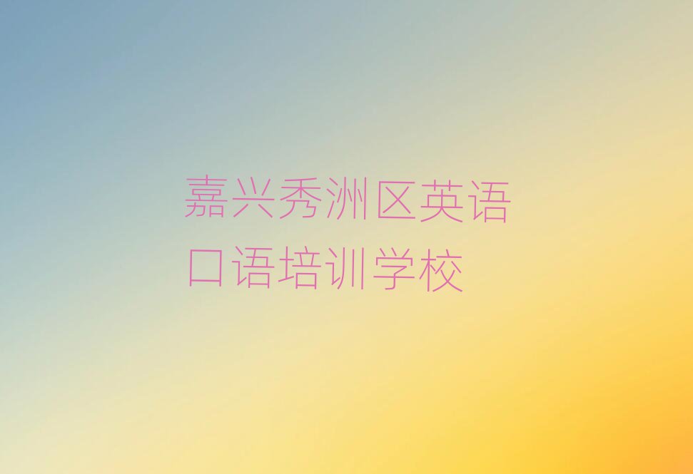 dޅ^(q)ȥČWӢZZʮι