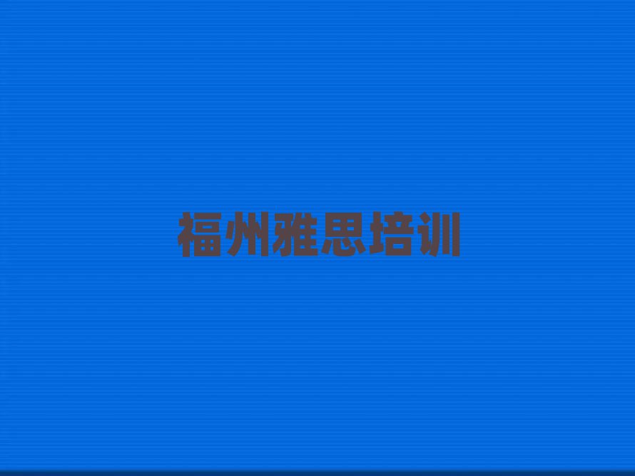 W(xu)˼^һ[