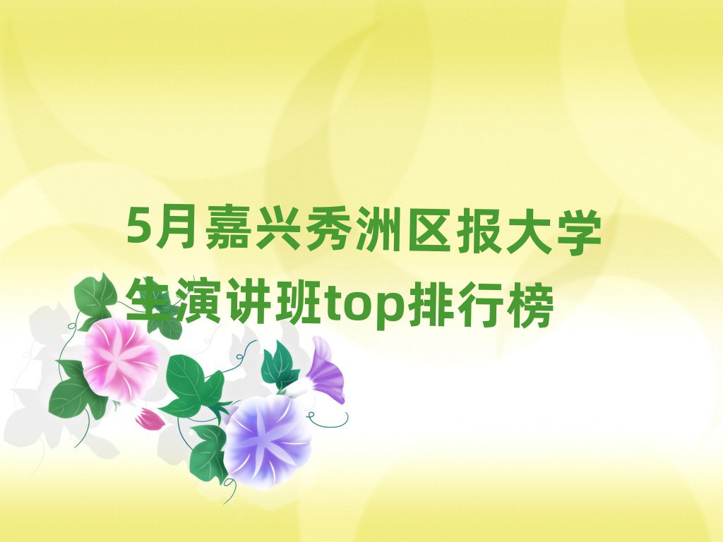 5¼dޅ^(q)W(xu)vtopа