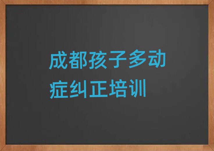 ɶ^(q)Ҏ(gu)I(y)ČW(xu)Ӷ(dng)YmW(xu)У