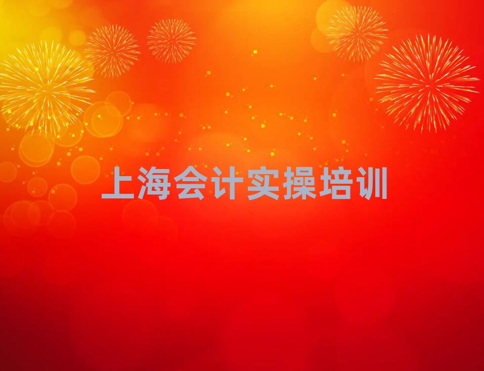 ϺW(xu)(hu)Ӌ(j)(sh)ٺõČW(xu)Уΰذ