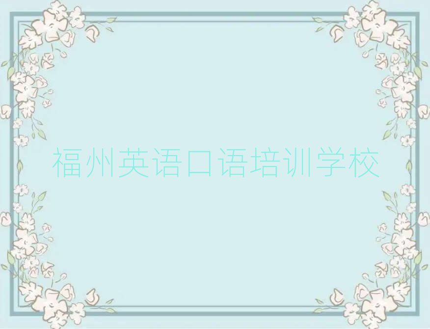 ĂӢZZW(xu)У