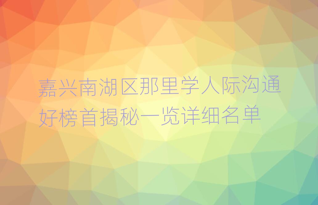 dϺ^(q)W(xu)Hͨð׽һ[Ԕ(x)