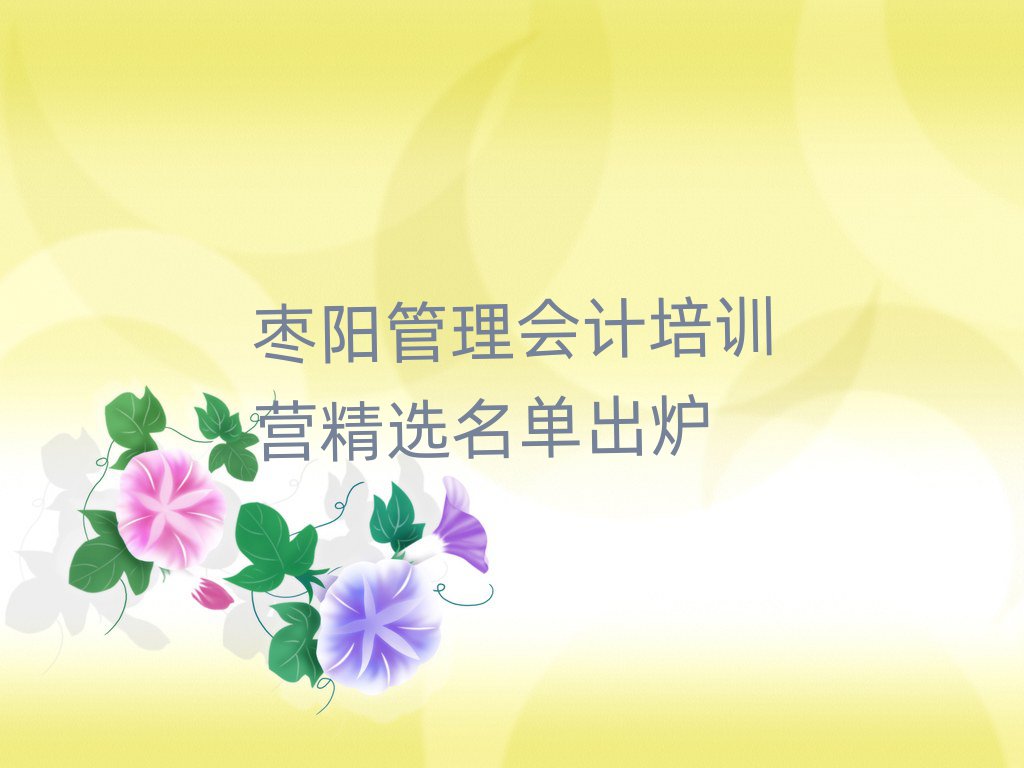 ꖹ(hu)Ӌ(j)Ӗ(xn)Ixγt