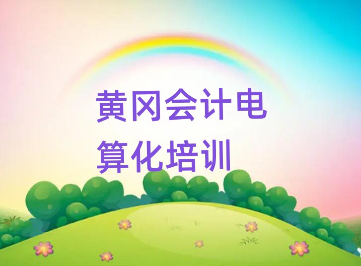 5SӋ㻯Ӗ(xn)W(xu)УļҺΰذ
