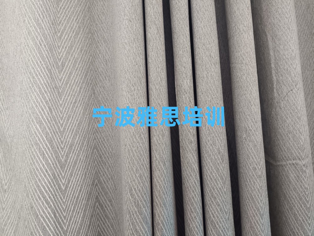 寧波鄞州區(qū)學(xué)雅思哪個(gè)好名單榜首一覽