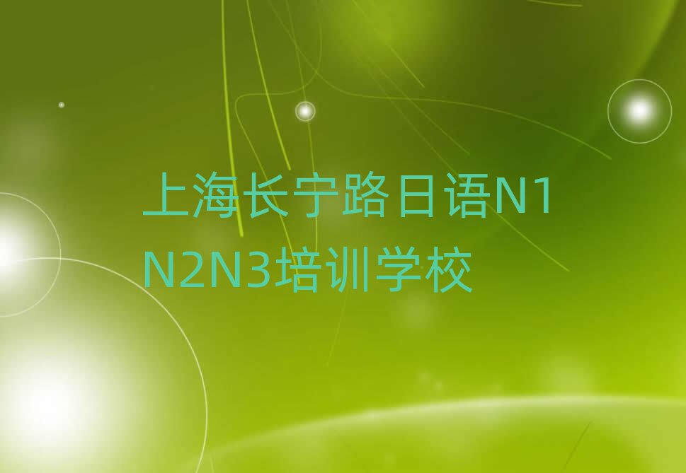 ϺL(zhng)·Z(y)N1N2N3Ӗ(xn)ҪXڸ