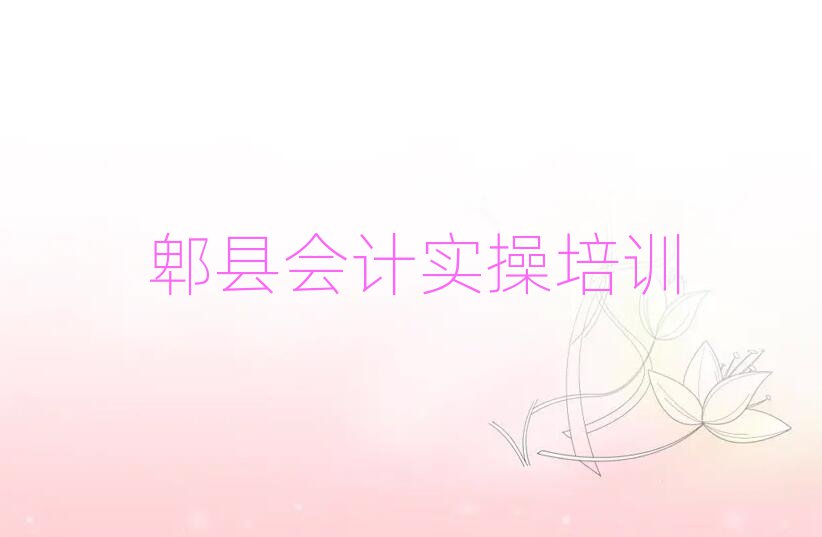 2025ۯh(hu)Ӌ(j)(sh)Ӗ(xn)һW(xu)M(fi)Xһ