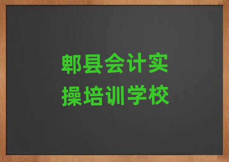 2025ۯh(hu)Ӌ(j)(sh)Ӗ(xn)һW(xu)M(fi)Xһ