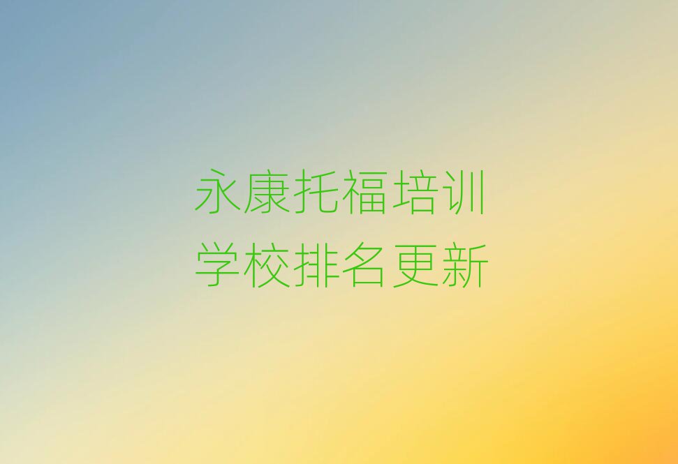 иӖ(xn)W(xu)У