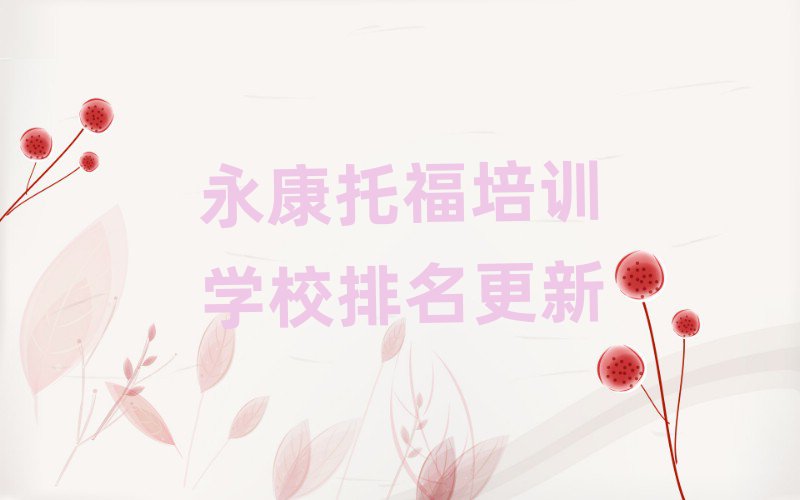 иӖ(xn)W(xu)У