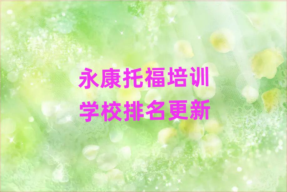 иӖ(xn)W(xu)У