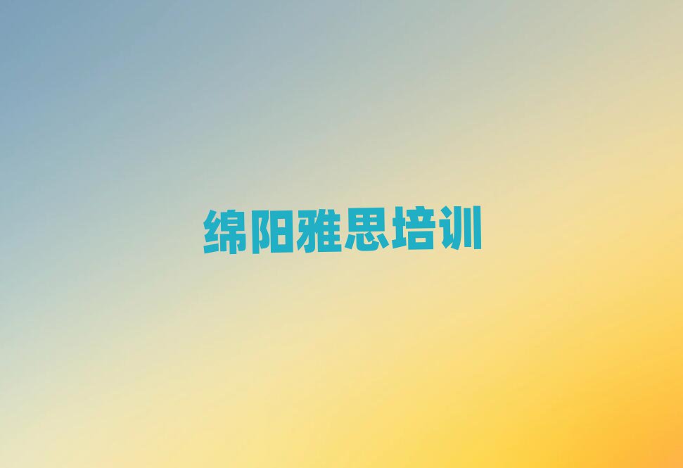 dȥČW(xu)˼ΰһ[