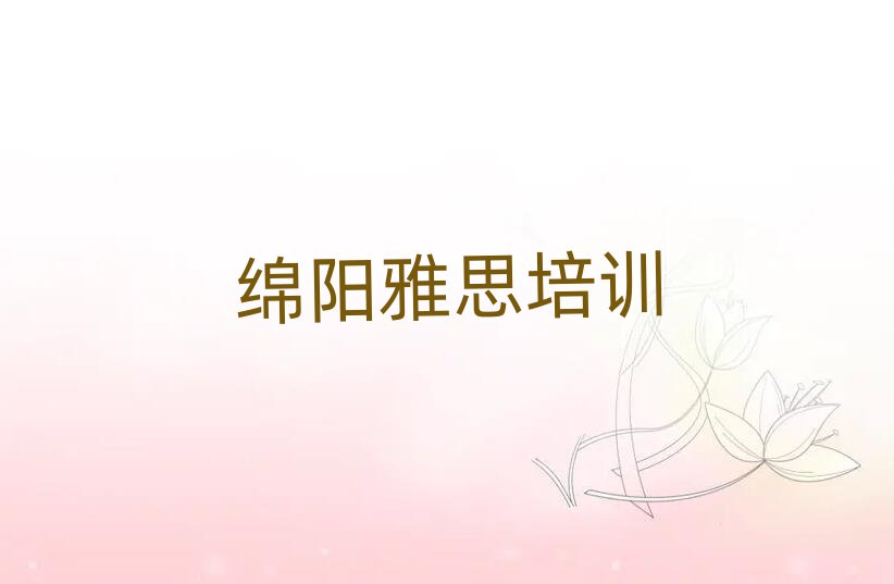 dȥČW(xu)˼ΰһ[