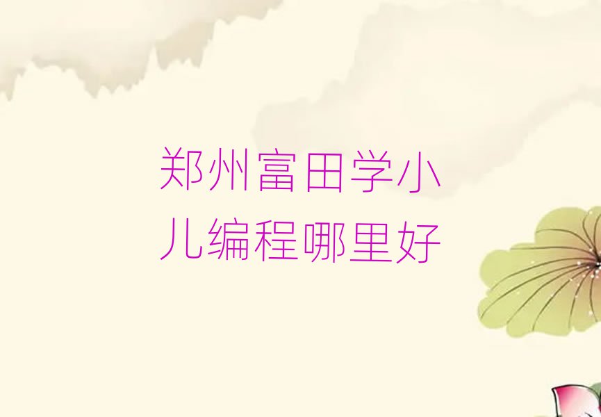 ݸW(xu)С
