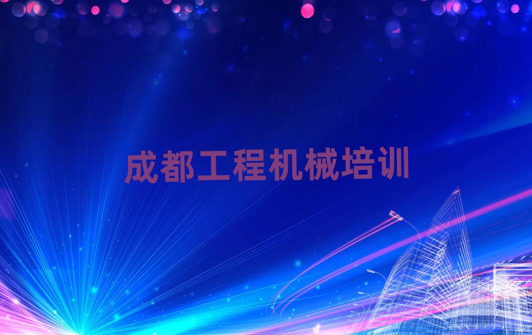 ɶ\^(q)ھC(j)Ӗ(xn)W(xu)Уһ[