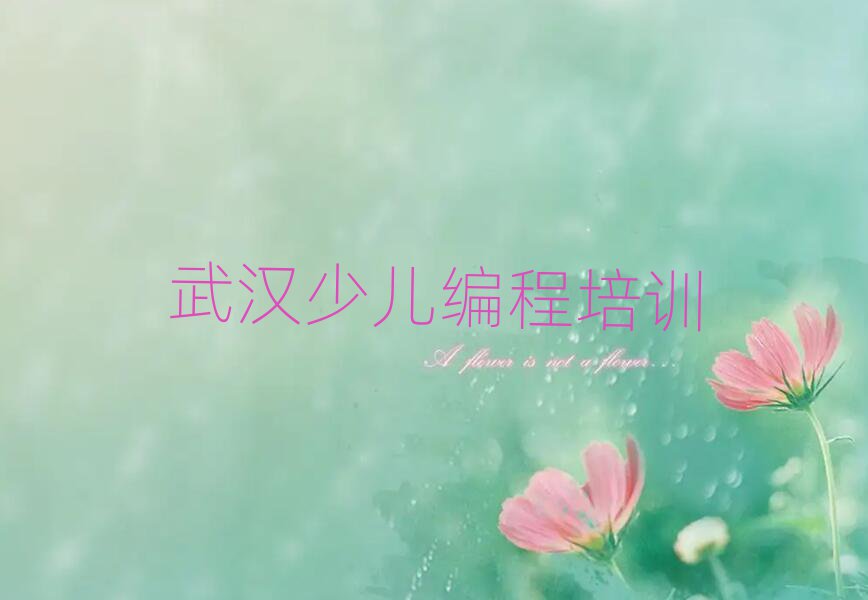 hh^(q)꾎Ӗ(xn)W(xu)M(fi)ǰʮ