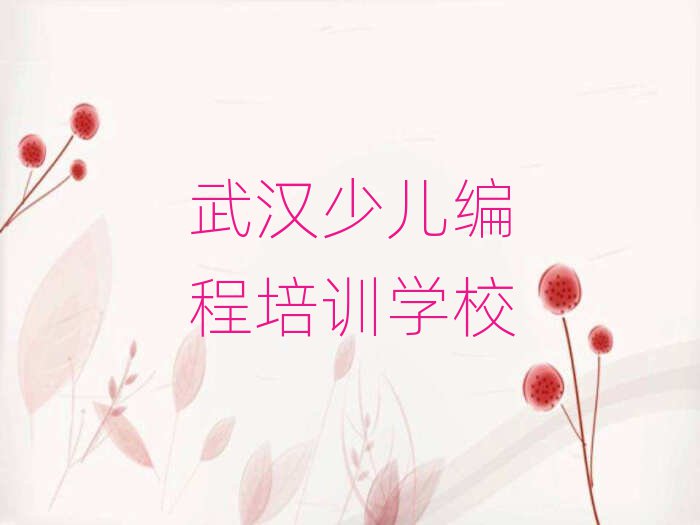 hكӖ(xn)W(xu)У