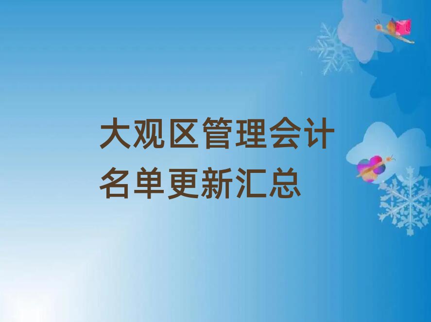 ^^(q)(hu)Ӌ(j)θR