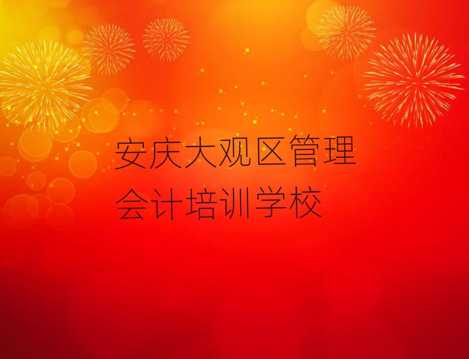 ^^(q)(hu)Ӌ(j)θR