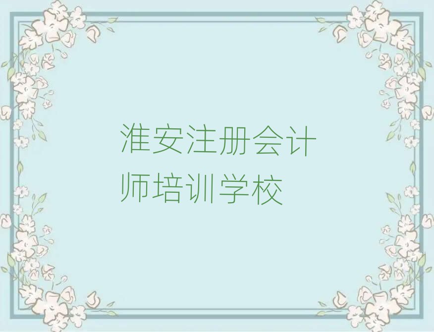 W(xu)ע(c)(hu)Ӌ(j)Ă(g)ΰһ[