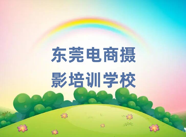 2025|ݸW(xu)̔zӰȥĺǰʮ