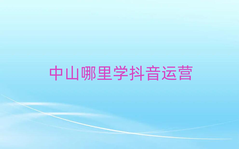 ɽW(xu)\I