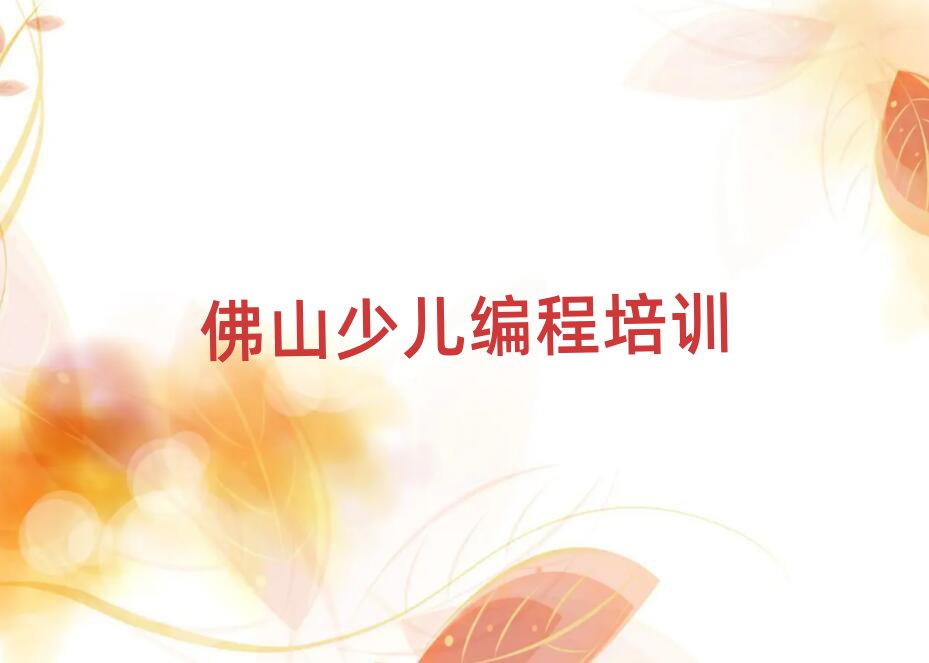 ɽW(xu)Ӗ(xn)W(xu)УļҺñ،(sh)һ[