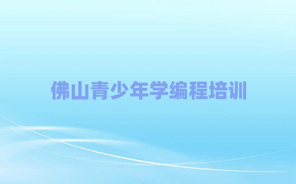 ɽكӖ(xn)W(xu)У